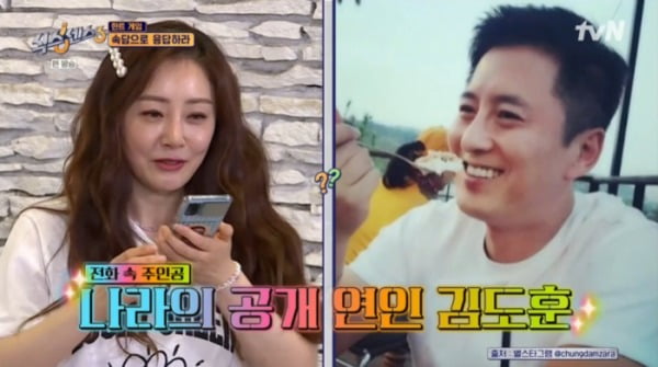 [종합]오나라, 22년째 열애중 '♥ 김도훈' 목소리 공개→FA 이상엽, 안테나 가나('식스센스3')