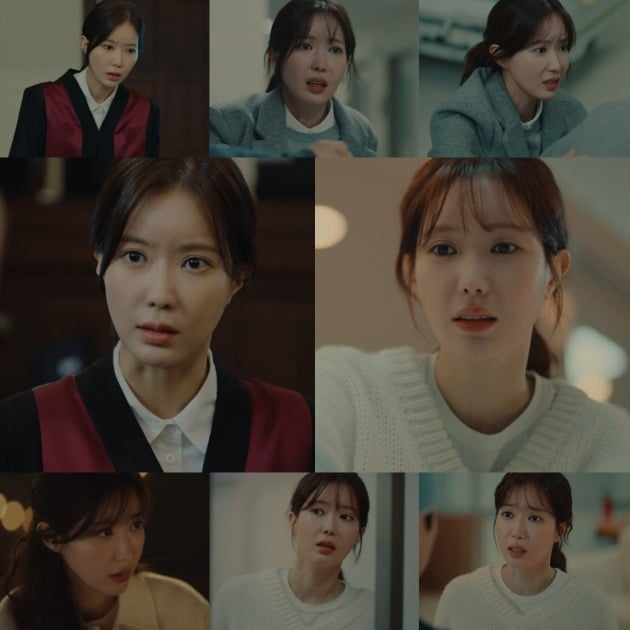 사진=MBC '닥터로이어' 영상 캡처