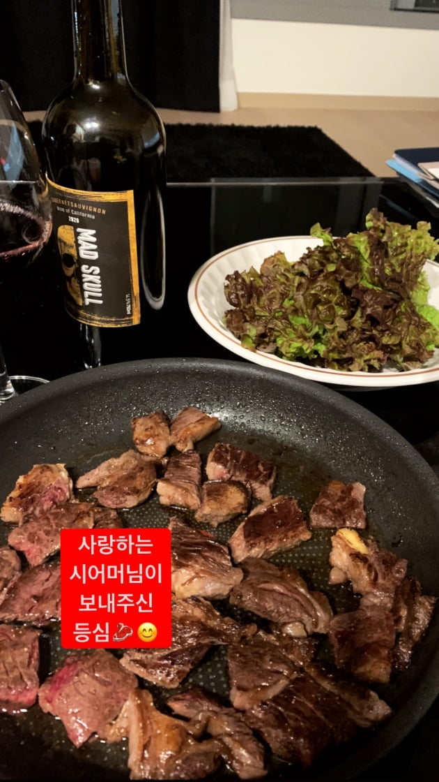 /사진=미자 인스타그램