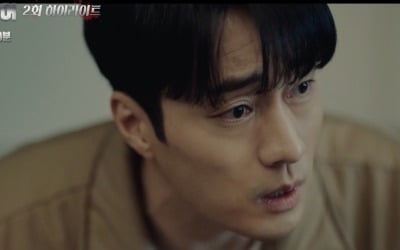 [종합] '의료사고' 소지섭, 2차 공판서 집행 유예 판정→5년만 변호사로 귀환 ('닥터로이어')