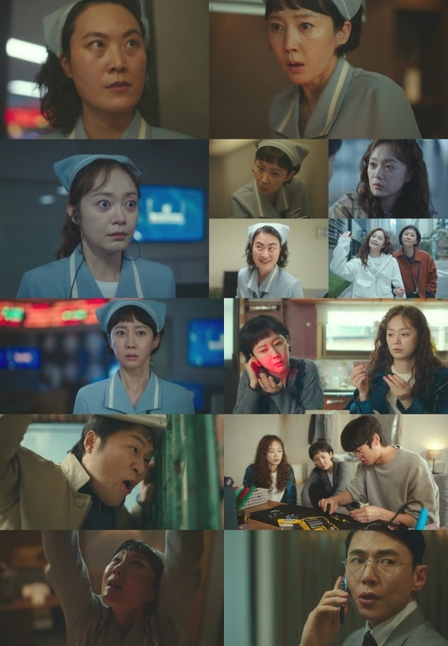 사진=‘클리닝 업’ 방송 화면 캡처