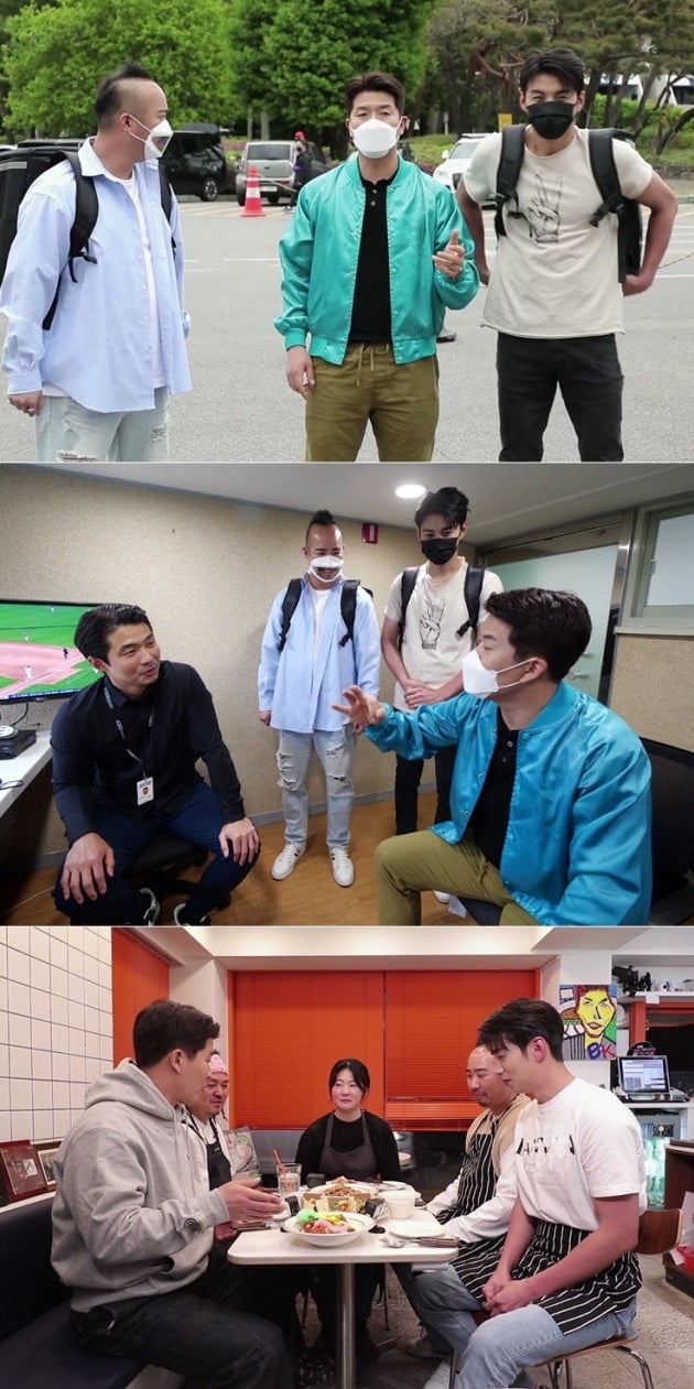 사진제공=KBS ‘사장님 귀는 당나귀 귀’