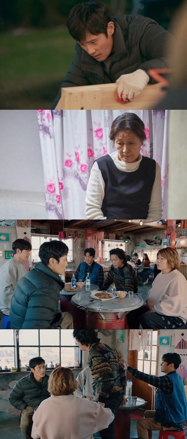 '우리들의 블루스' ./사진제공=tvN