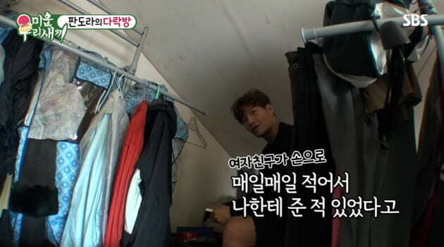 사진=SBS '미우새' 방송 화면.