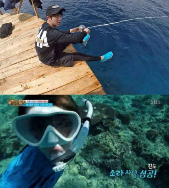 방탄소년단 진, 위트도 월드 와이드 핸섬..인더섬 개발노트 