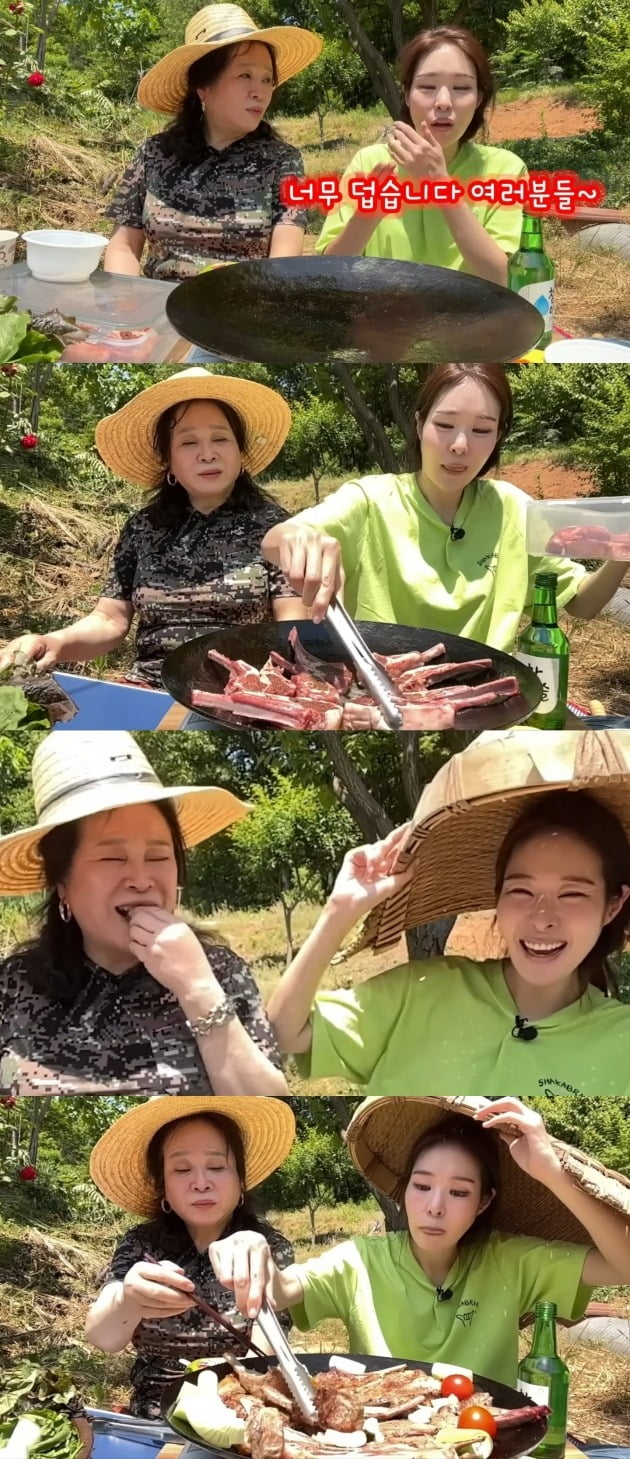 사진=유튜브 채널 '미자네 주막' 영상 캡처