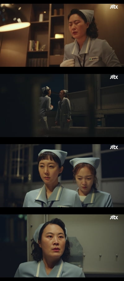 [종합] 인생 떡상 노리던 염정아, 전소민과 주식 '잭팟'…송재희에 도청 발각?('클리닝업')