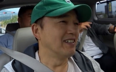 '올드 앤 리치' 김광규, 고 2 때 첫사랑 회상…"다시 태어나면 결혼할 것" ('이번주도 잘부탁해')