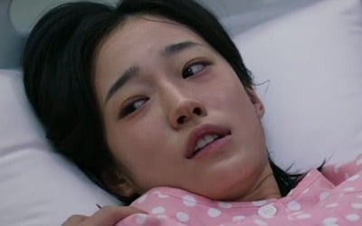 '전교 1등 고등학생' 노윤서, 임신 후 극심한 산고에 '몸부림' ('우리들의 블루스')