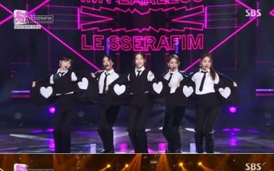 르세라핌, 데뷔곡 '피어리스' 활동 종료…"정말 꿈만 같은 5주" 소감