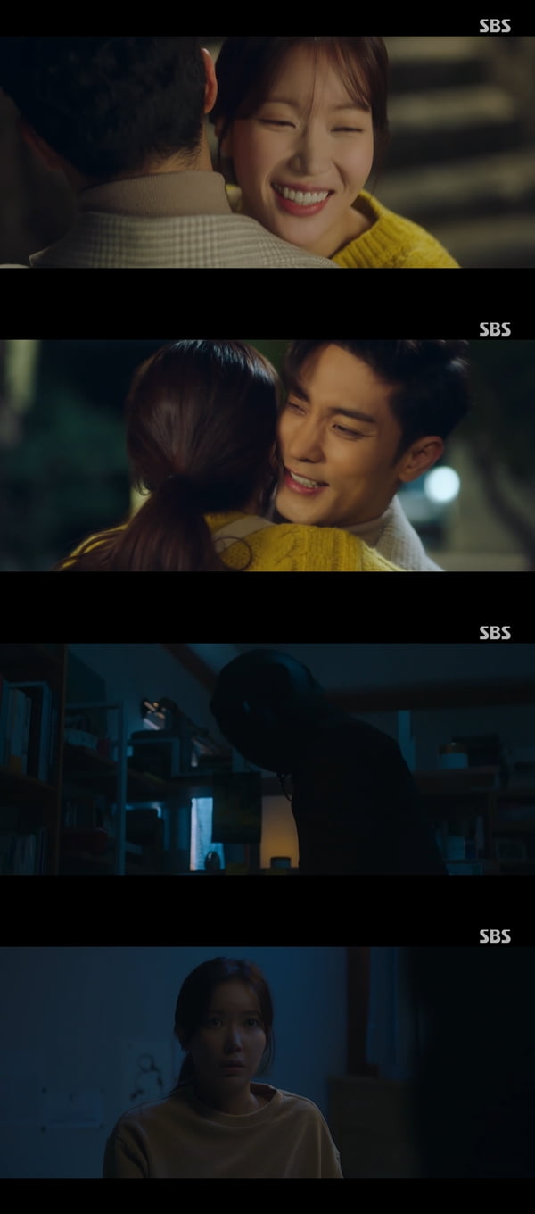 /사진=SBS '우리는 오늘부터' 방송화면 캡처