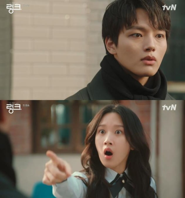 사진=tvN '링크' 방송 화면.