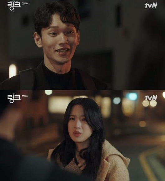 사진=tvN '링크' 방송 화면.