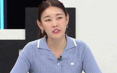 한혜진, "내 경차랑 네 새 SUV랑 바꾸자" 노양심 남친에 "일진이냐" ('연애의참견3')