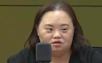 [종합]'우블' 다운증후군 배우 정은혜 "이병헌 너무 좋아하면 안돼, 김우빈 봐서 설렜다"