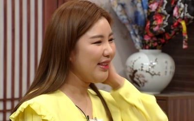 송가인, 선물 클라스 남다르네…"산삼부터 금붙이까지" ('진격의 할매')