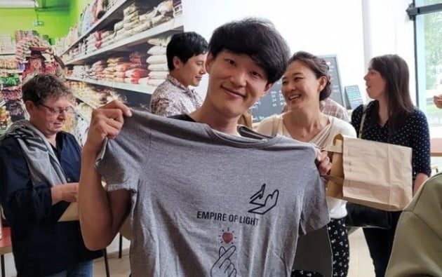 사진제공=김정훈 인스타그램, 스타베이스매니지먼트그룹