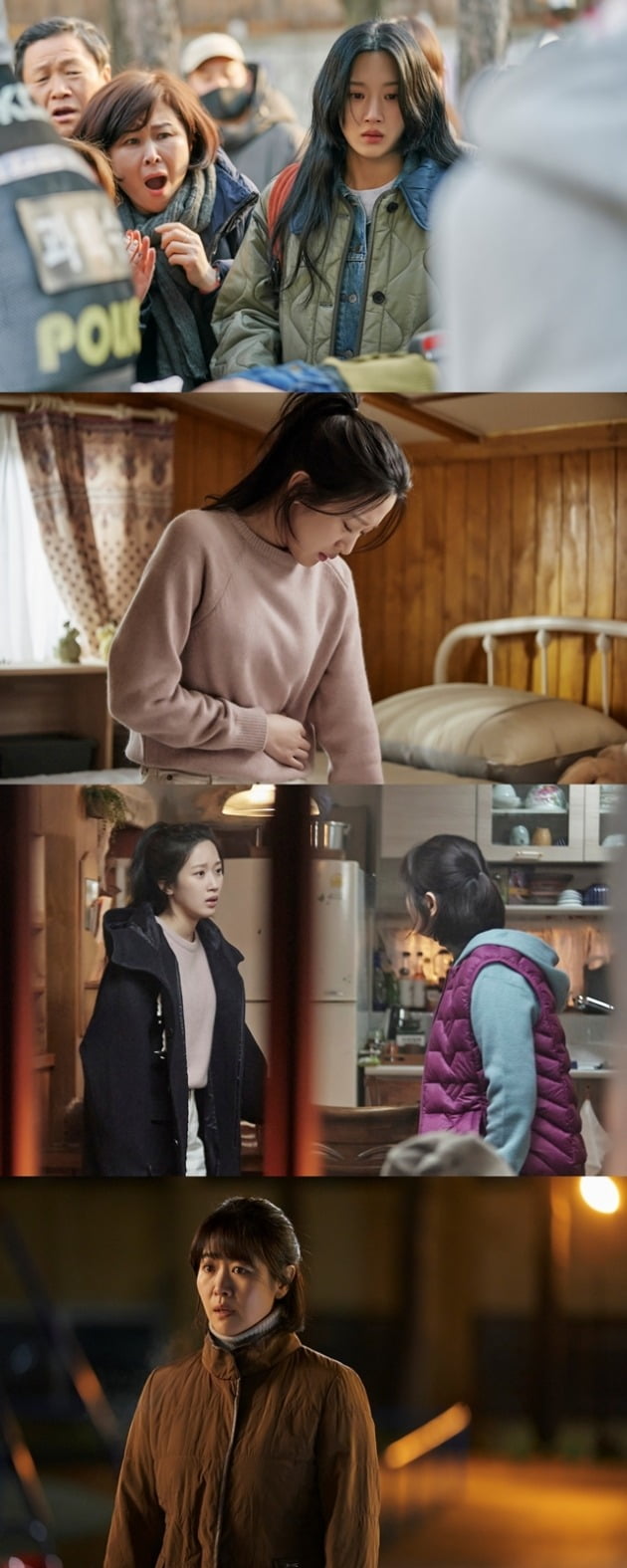 '링크'/사진제공=tvN