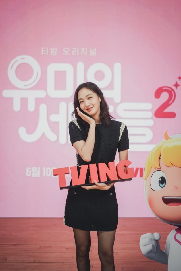 배우 김고은./사진제공=티빙