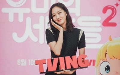 김고은 "세포들과 연기 당황스러워, 걱정 많았다" ('유미의세포들2')