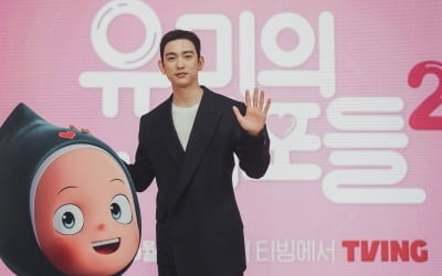 박진영 "나에 대한 평가, 전반전과 후반전으로 나뉠 것" ('유미의세포들2')