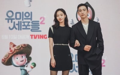 [종합] "연출부 때문에 힘들어"…김고은, 현장 폭로→박진영과 '심쿵' 로맨스 ('유미의세포들2')