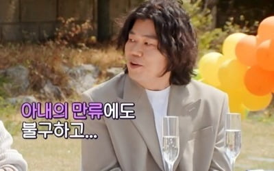 [종합] "♥이효리 탐탁지 않아해"…이상순, 합류 조건은 "잦은 회식과 야근" ('뉴페스트')