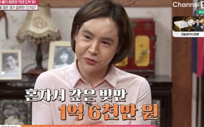 [종합] "양母 도박중독→억대 빚 갚다 파양"…신성훈, 보육원 출신 고백 '눈물' ('진격의할매')