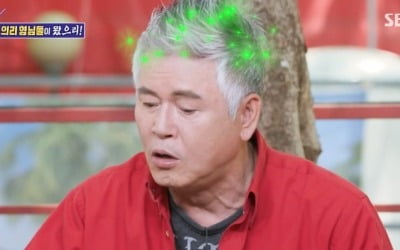 [종합] 박준규 "집에 공작새·잉어·골프연습장 있지만…父 유산, 다 쓰고가셨다" ('돌싱포맨')