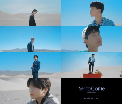 광활한 사막 위 일곱 남자…방탄소년단, 'Yet To Come' MV 티저 공개