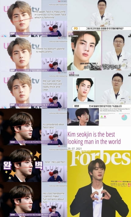 방탄소년단 진, ‘男 아이돌 중 진정한 비주얼 센터 1위’