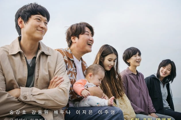 [TEN리뷰] '브로커', 낯설고 아이러니함에 숨겨진 찝찝한 위로