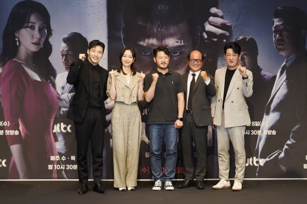 사진제공=JTBC