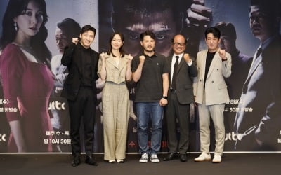 [종합] 강하늘·이유영·허성태·김상호…캐스팅 쉬웠던 '인사이더', 장르물 군단 '총출동'