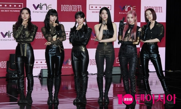 [TEN 포토] 시크릿넘버'네 번째 싱글 앨범 ‘DOOMCHITA (둠치타)’로 컴백'