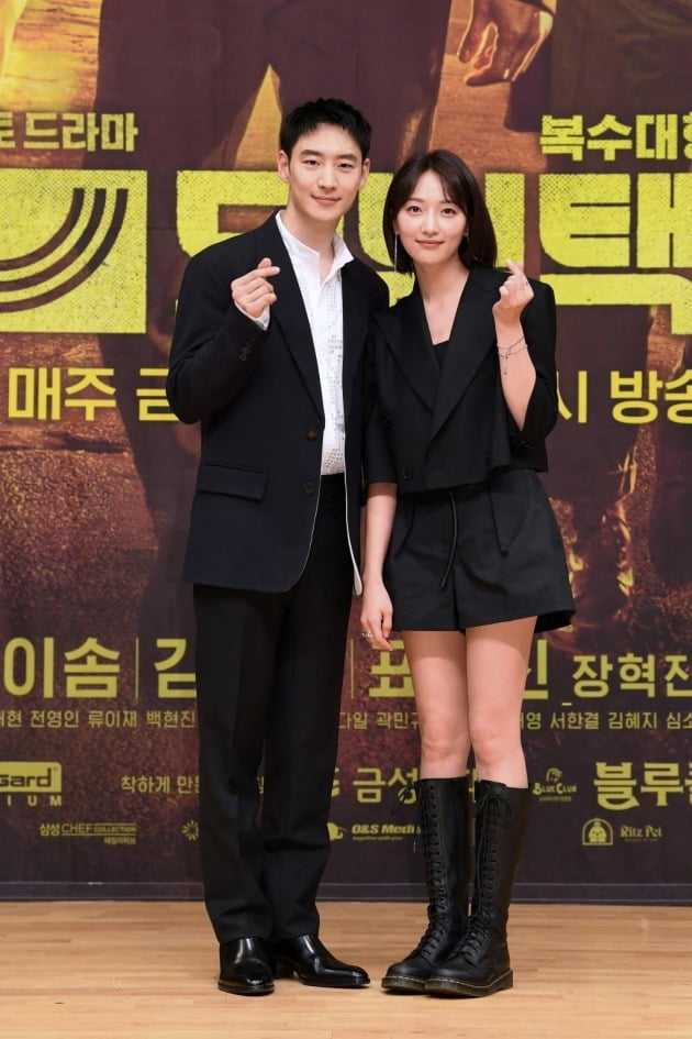 배우 이제훈, 표예진. / 사진제공=SBS