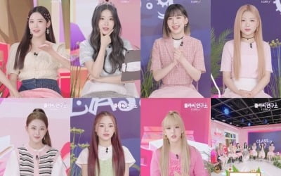 클라씨, 명대사 패러디까지 완벽…"이거 마시면 나랑 사귀는 거다"