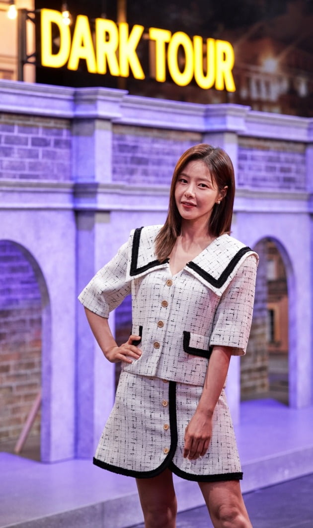 '세계 다크투어' 박하나./사진제공=JTBC