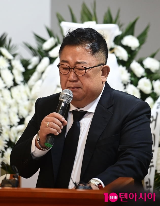 [종합] "명예로운 인생 사셨다"…'애통함'에 눈물 쏟아진 故 송해 영결식