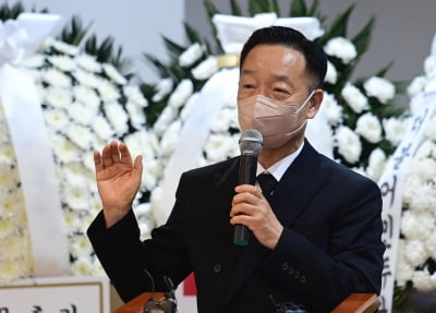 [TEN 포토] 故 송해 영결식 사회보는 김학래