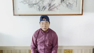 [종합]장동민 부친, 파산·생활고→유튜브 PD와 금전 갈등…"모든 신뢰 무너져"