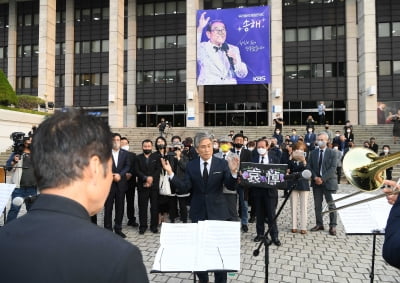 [TEN 포토] 故 송해 노제, 노래자랑악단의 조악