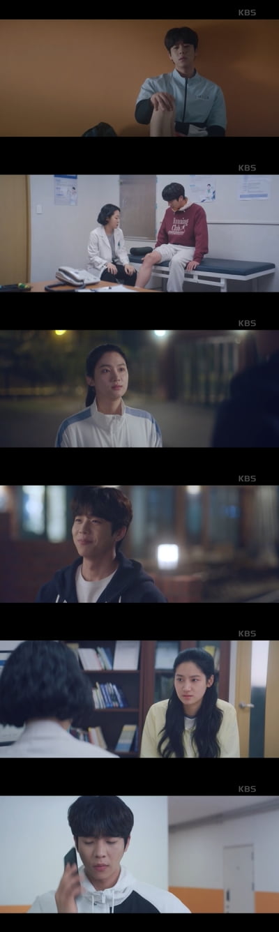 [종합] "우리 다시 시작하자" 채종협, 승률 100%…♥박주현과 해피엔딩('너가속')