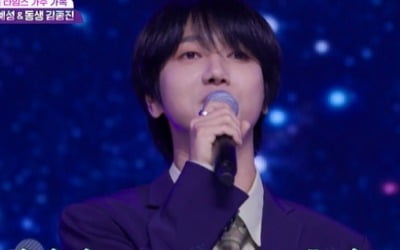 [종합] 예성 "잘난 슈주 멤버들 사이에 기회 없어…그만둘 생각도"('판타패')