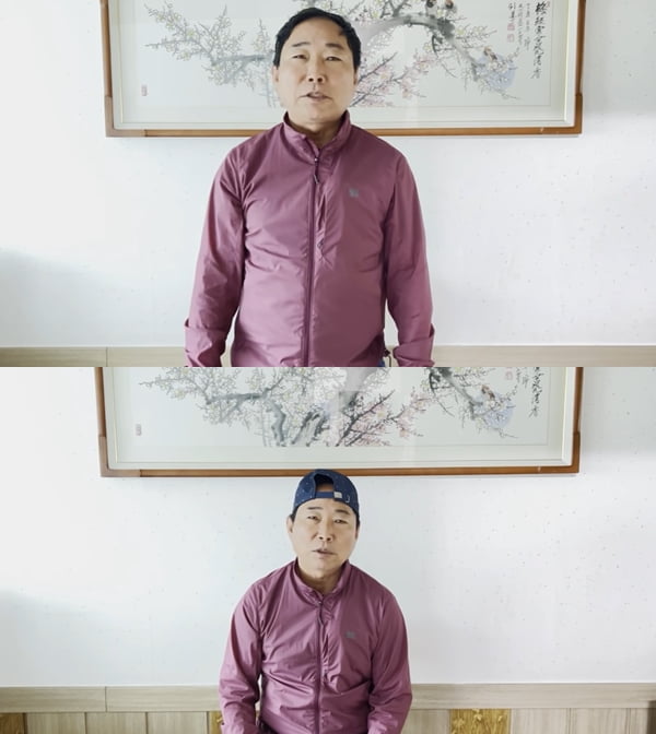 /사진='장이장의 어촌일기' 영상 캡처