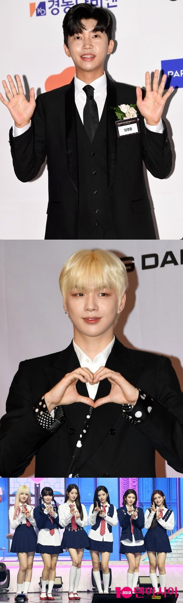 임영웅, 강다니엘, 아이브 /사진=텐아시아 DB