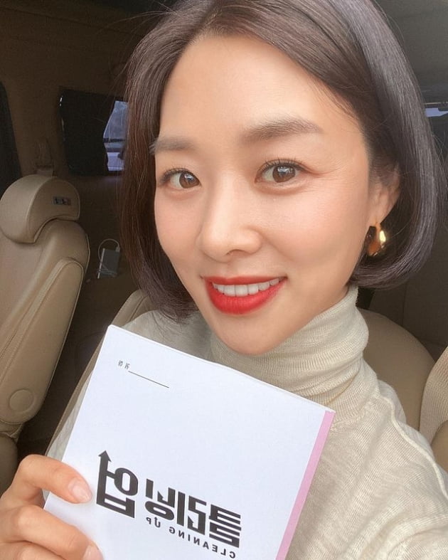 /사진=장신영 인스타그램