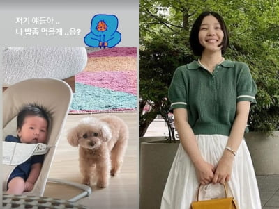 '임성빈♥' 신다은, 애개 육아의 고충 "나 밥 좀 먹을게, 응?" [TEN★]