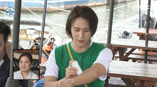 '나혼자 산다' 손동운/사진 제공=MBC