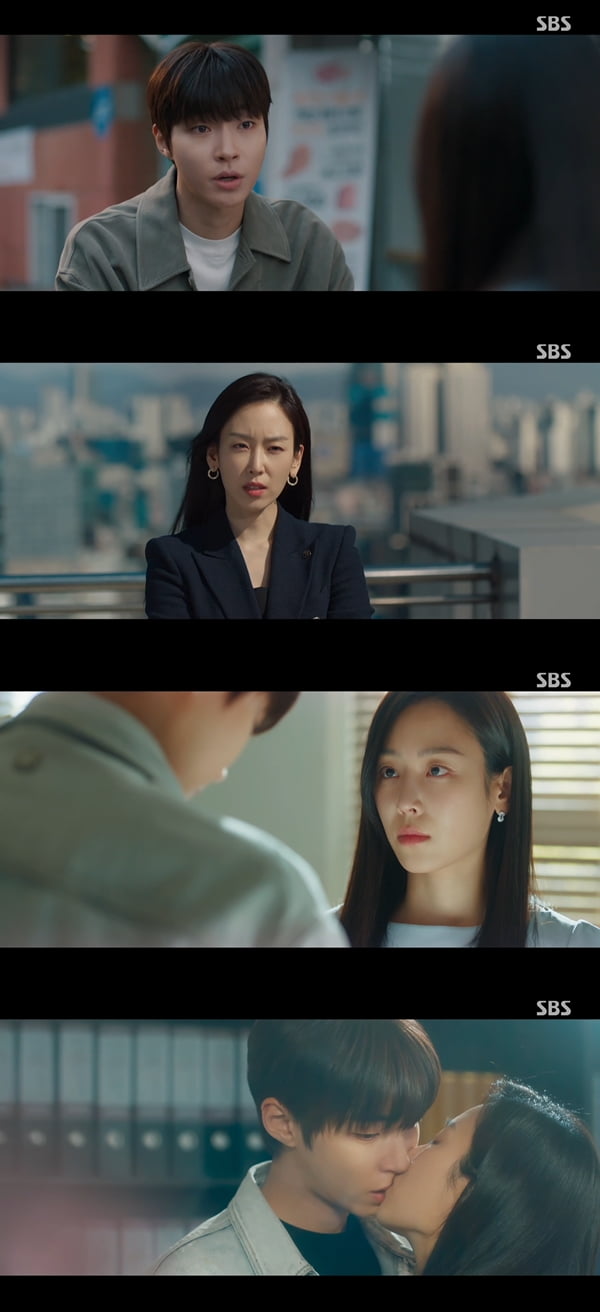 /사진=SBS '왜 오수재인가' 방송화면 캡처
